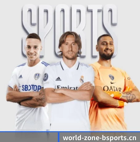 探索 B体育 的故事